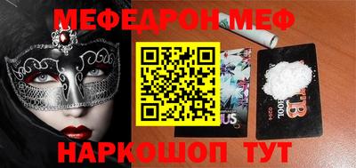 кокаин колумбия Братск