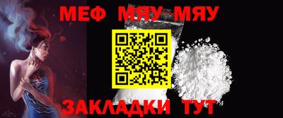кокаин колумбия Братск