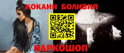 PSILOCYBIN Белореченск