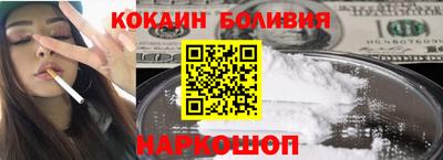 мефедрон Брянск