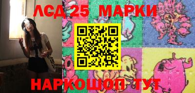 PSILOCYBIN Белореченск
