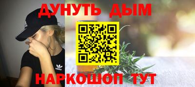 кокаин колумбия Братск