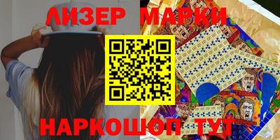 кокаин колумбия Братск