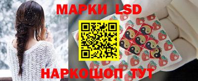 кокаин колумбия Братск