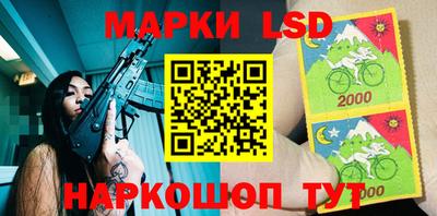 кокаин колумбия Братск
