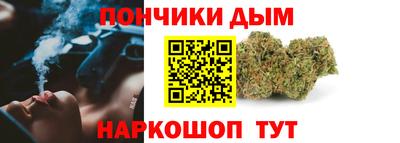 твердый Бердск