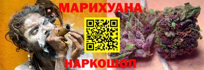 кокаин колумбия Братск