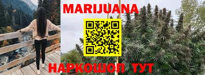 PSILOCYBIN Белореченск
