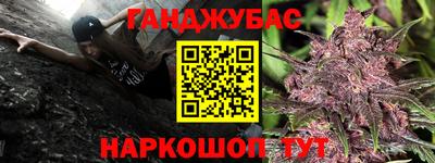кокаин колумбия Братск