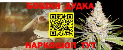 PSILOCYBIN Белореченск
