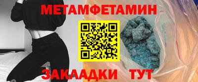 PSILOCYBIN Белореченск