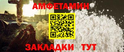 кокаин колумбия Братск