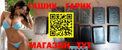 кокаин колумбия Братск