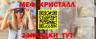кокаин колумбия Братск