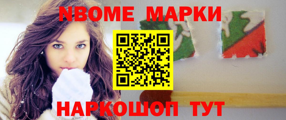 LSD-25 экстази кислота Грязи