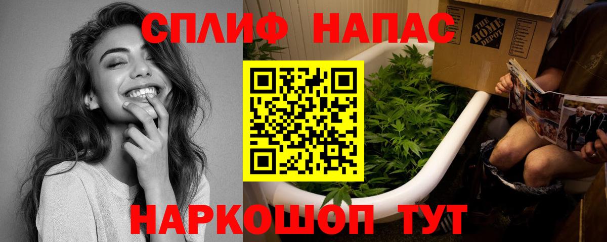 Грязи  Бошки марихуана White Widow  Вход с VPN  Марихуана LSD WEED  МАРИХУАНА марихуана 